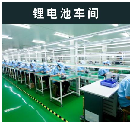 宿迁净化工程